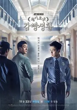 热门逆袭短剧