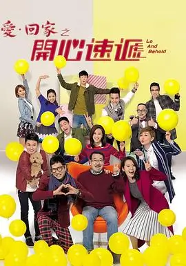 热门逆袭短剧